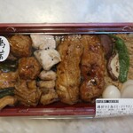 restaurant cover