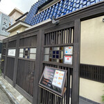 restaurant cover