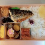 restaurant cover