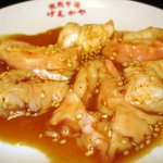 restaurant cover