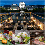 restaurant cover