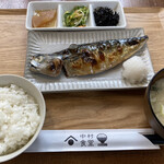 restaurant cover