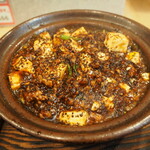 restaurant cover