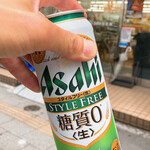 restaurant cover