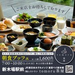 restaurant cover