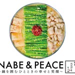 restaurant cover