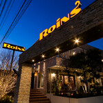 restaurant cover