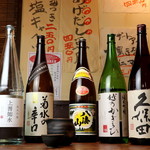 restaurant cover