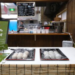 restaurant cover