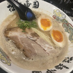 restaurant cover