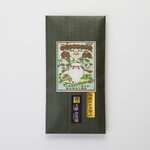 restaurant cover