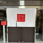 restaurant cover