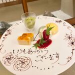 restaurant cover