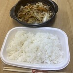restaurant cover