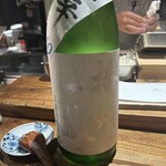 restaurant cover