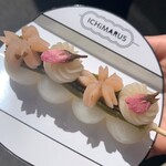 restaurant cover