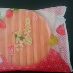 restaurant cover