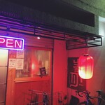 restaurant cover
