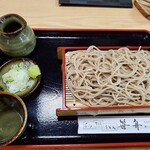restaurant cover