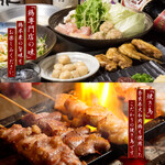 restaurant cover