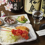 restaurant cover