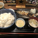restaurant cover