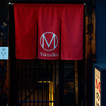 restaurant cover