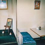 restaurant cover