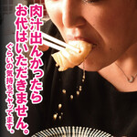 restaurant cover