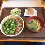 restaurant cover