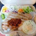 restaurant cover