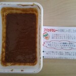 restaurant cover