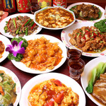 restaurant cover