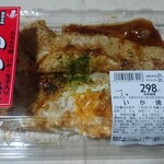 restaurant cover