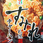 restaurant cover