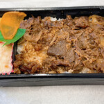 restaurant cover