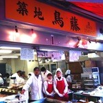restaurant cover