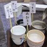 restaurant cover