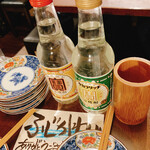 restaurant cover