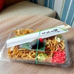 restaurant cover