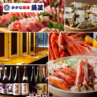 restaurant cover