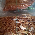 restaurant cover
