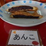 restaurant cover
