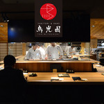 restaurant cover