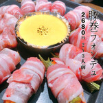 restaurant cover