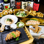 restaurant cover