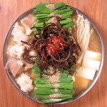 restaurant cover