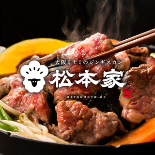 restaurant cover