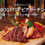 restaurant cover