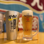 restaurant cover